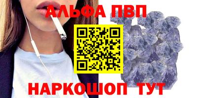 твердый Краснодар