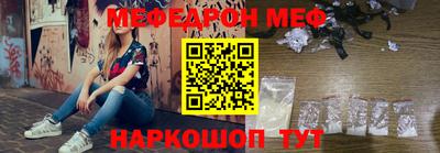 твердый Краснодар