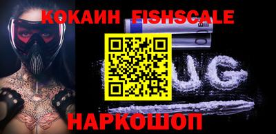 MDMA Комсомольск-на-Амуре