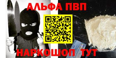 твердый Краснодар