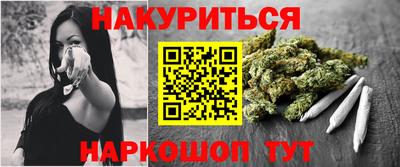 твердый Краснодар