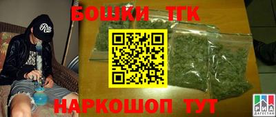 твердый Краснодар
