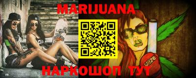 первитин Конаково