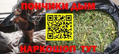 MESCALINE Краснокаменск