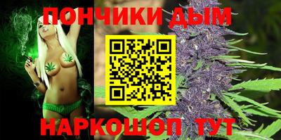 MESCALINE Краснокаменск