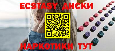 твердый Краснодар