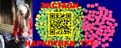 твердый Краснодар
