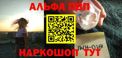 твердый Краснодар
