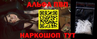 твердый Краснодар