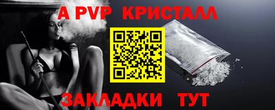 твердый Краснодар