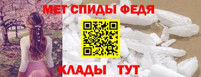 MESCALINE Краснокаменск