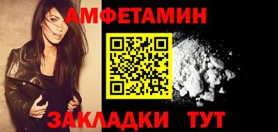 твердый Краснодар