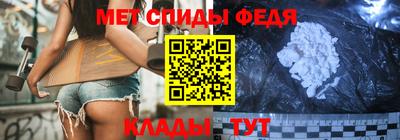 MESCALINE Краснокаменск