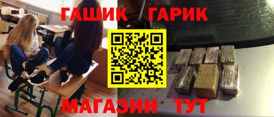 твердый Краснодар