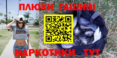 твердый Краснодар