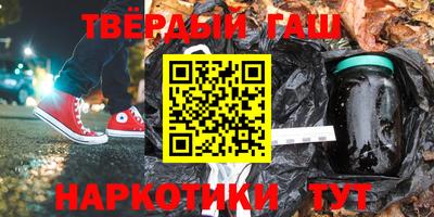 MESCALINE Краснокаменск