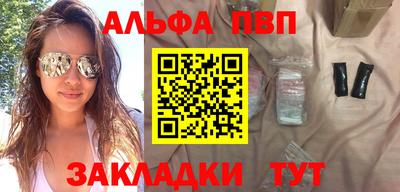 твердый Краснодар